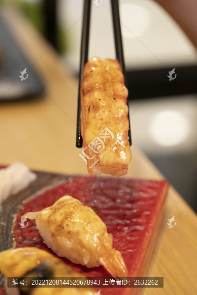炙燒六味
