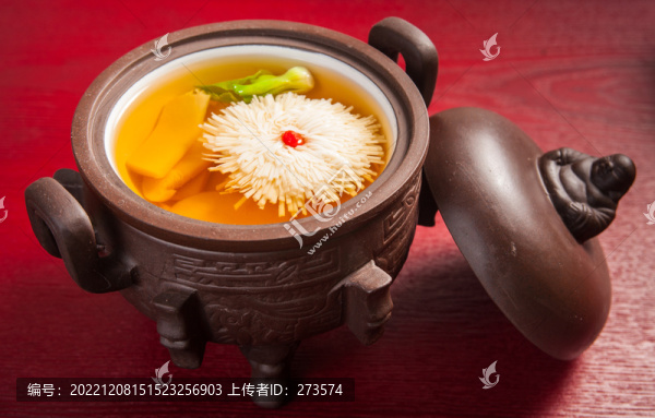猴頭湯