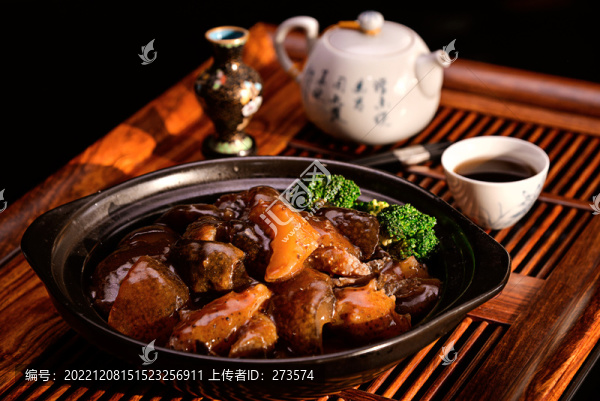 蔥爆海參