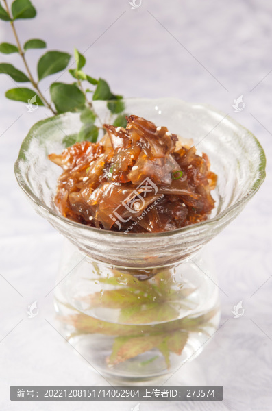 老醋海蜇頭