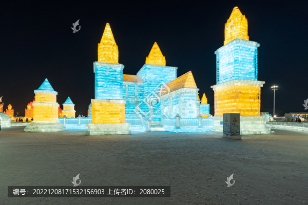 哈爾濱冰雪大世界夜景