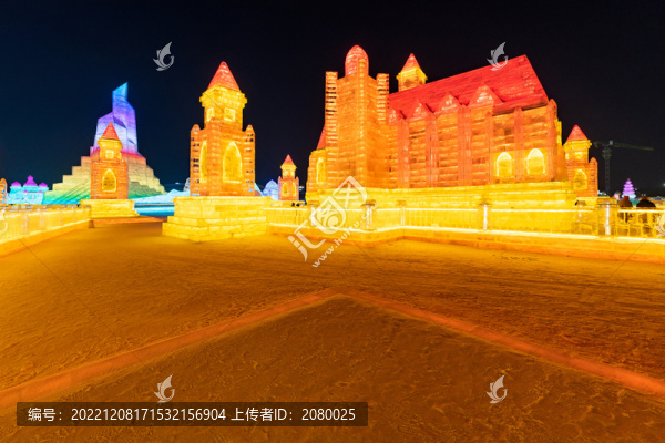 哈爾濱冰雪大世界夜景