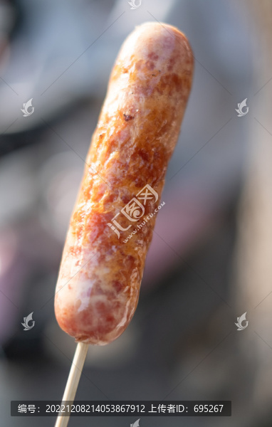 香腸