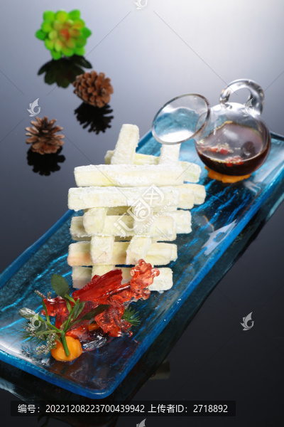 撈汁茄子