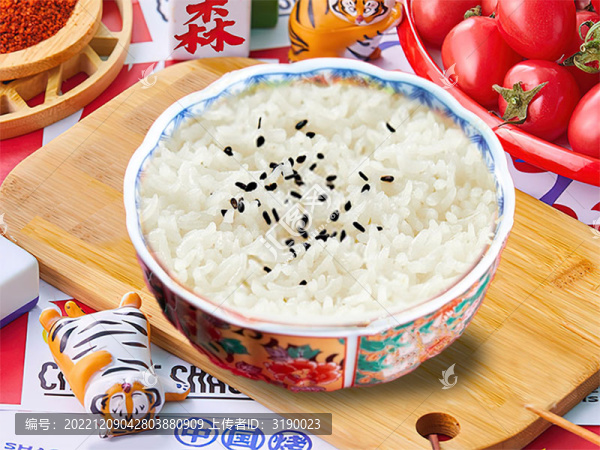 小碗菜米飯