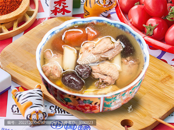 小碗菜玉米紅蘿卜雞湯