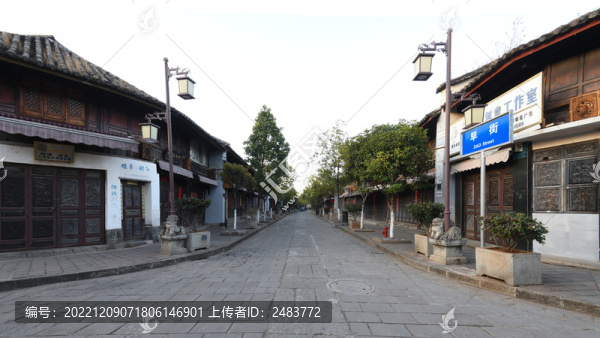 劍川縣劍川古城