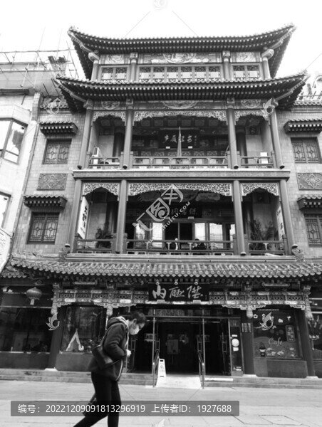 前門內(nèi)聯(lián)升大樓