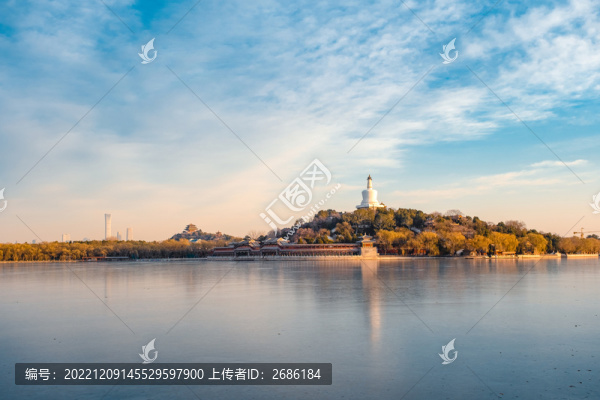 北海公園