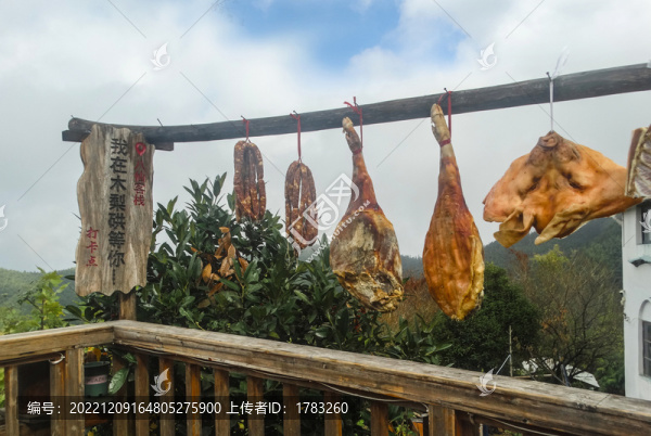 火腿