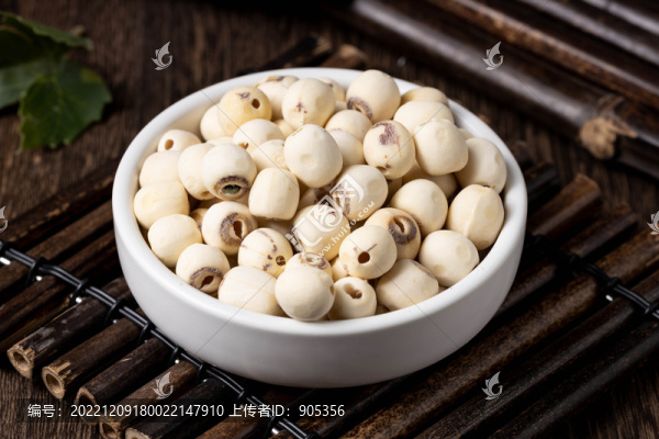 去芯白蓮子