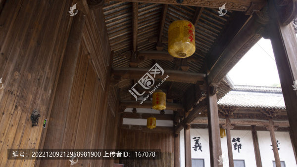 永恩堂祠堂
