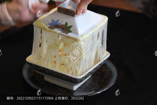 芝士