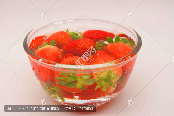 草莓