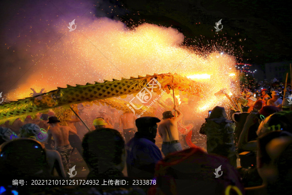 鐵水舞龍
