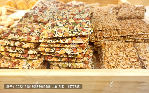 花生酥