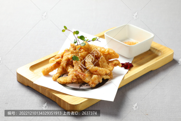 小酥肉