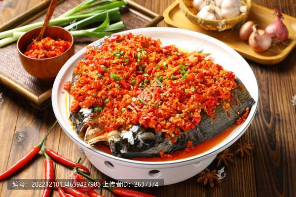 剁椒魚頭