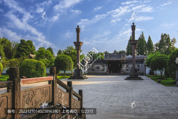 陳家大院