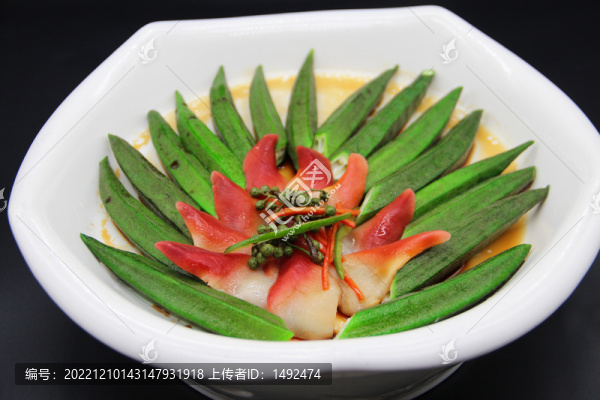 蔥油秋葵北極貝