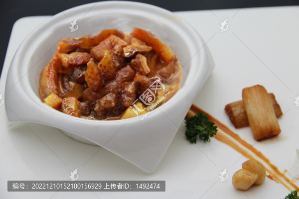 京式蔥燒海參
