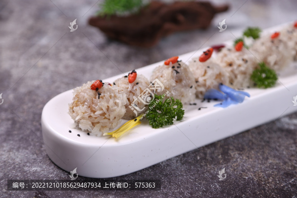 糯米丸子
