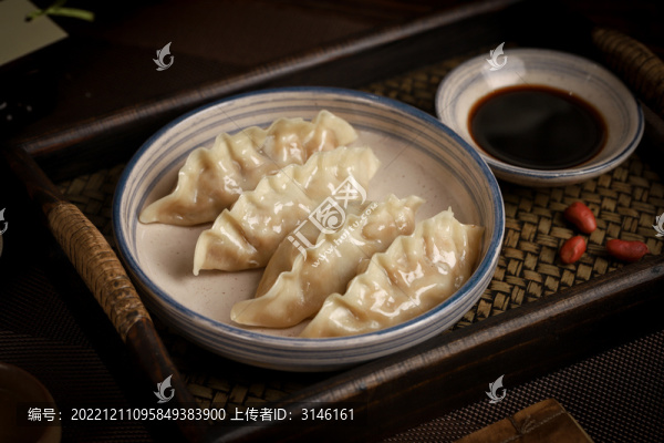 水餃