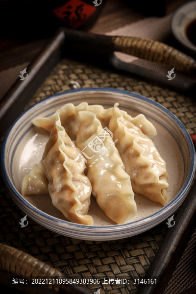 餃子