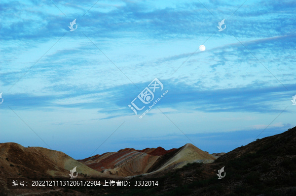 七彩丹霞