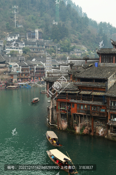 鳳凰古城