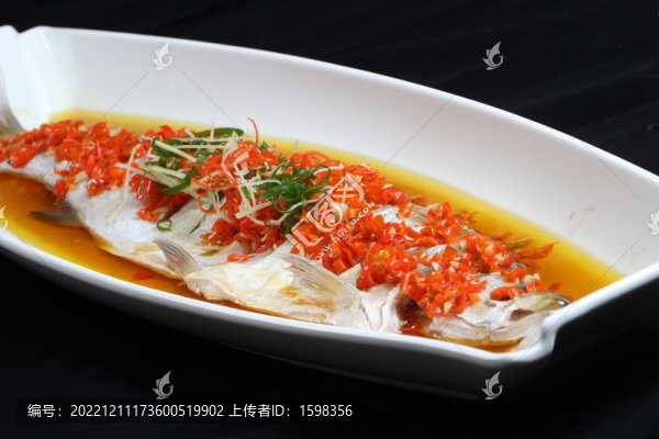 剁椒刁魚