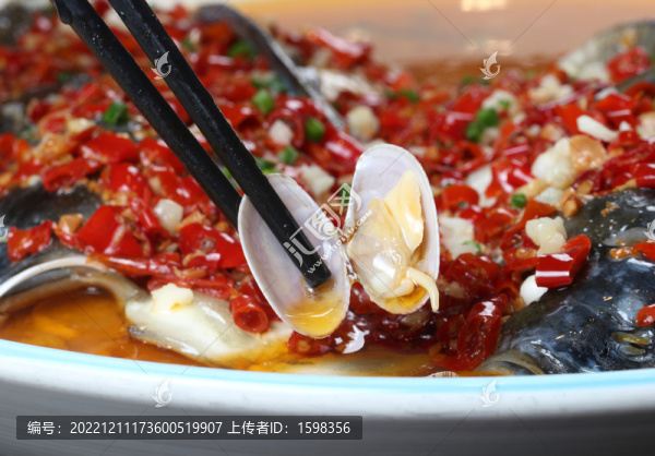 魚頭蒸花甲