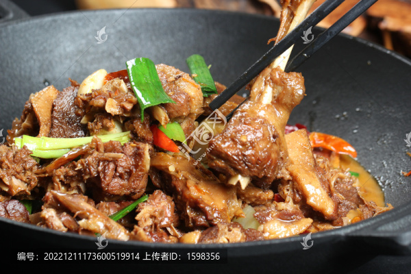 鐵鍋老鵝