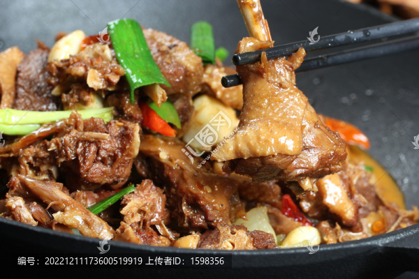湘西老鵝