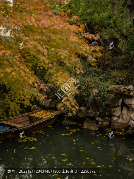 蘇州怡園