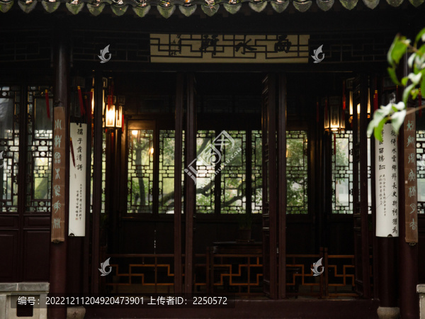 蘇州園林滄浪亭