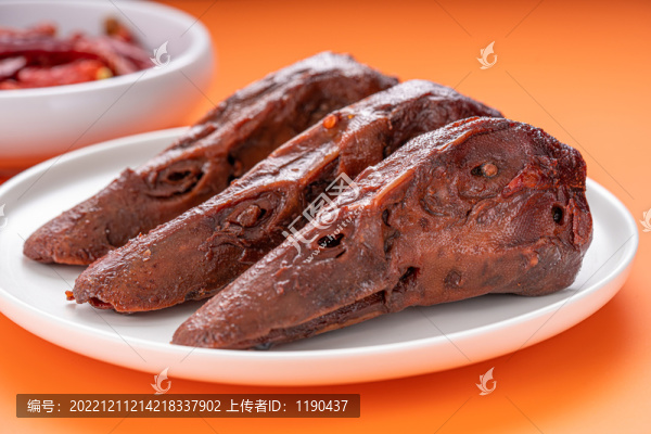 香辣鴨頭