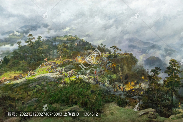 井岡山斗爭