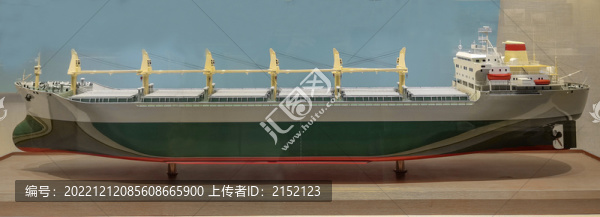 大型油輪