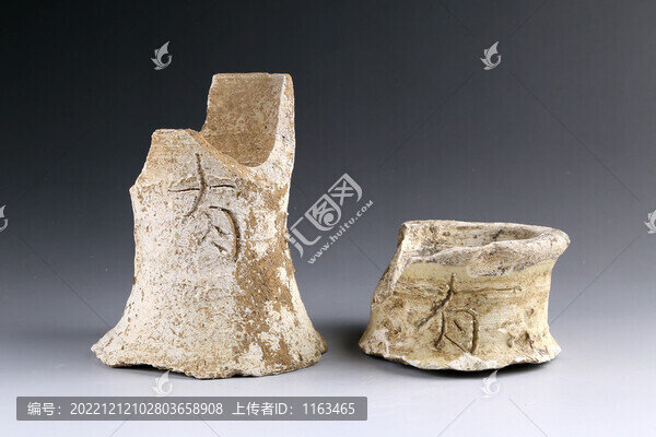 陶瓷碎片