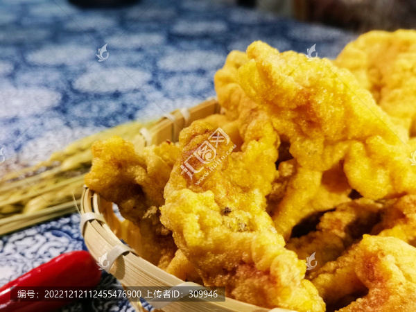 酥肉