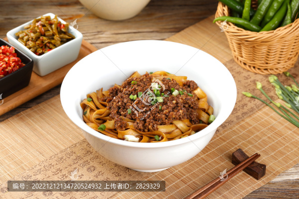 炸醬面