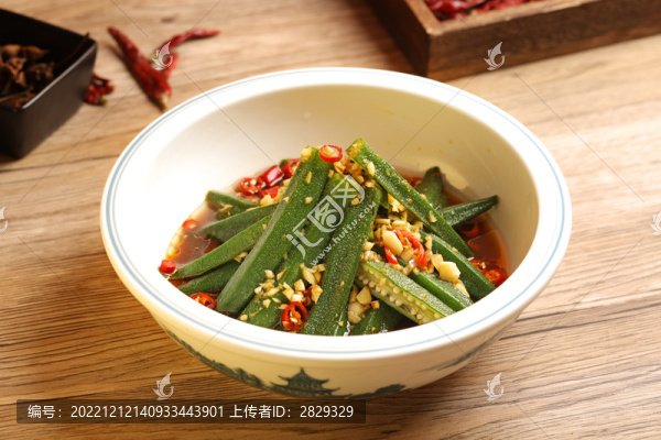 白灼秋葵