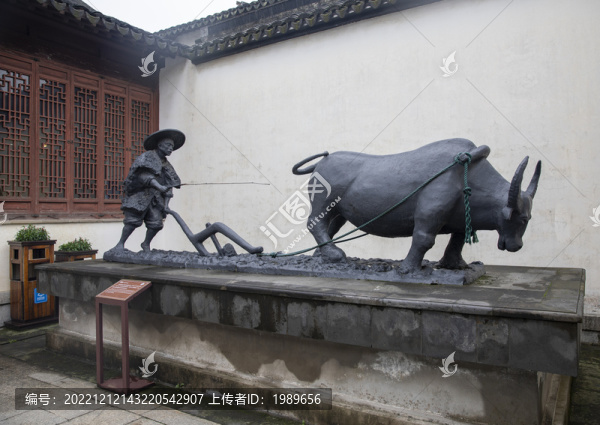 農(nóng)耕雕塑