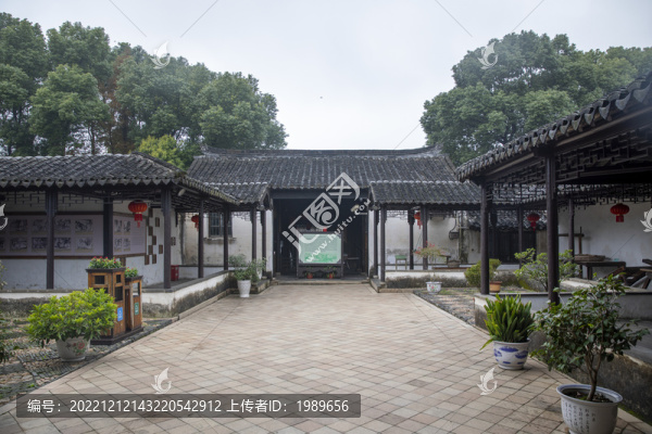 萬成恒米行