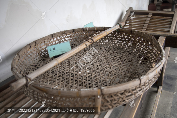 汰藍(lán)