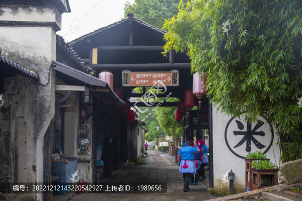 蘇州甪直萬盛米行