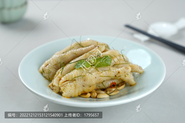泡鳳爪