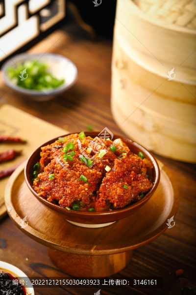 農(nóng)家香辣粉蒸肉