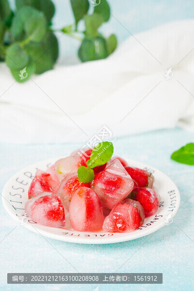 夏至冰塊水果